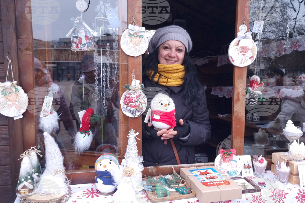 Димитровград - празник „Коледна трапеза“