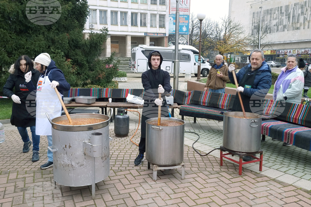 Димитровград - празник „Коледна трапеза“