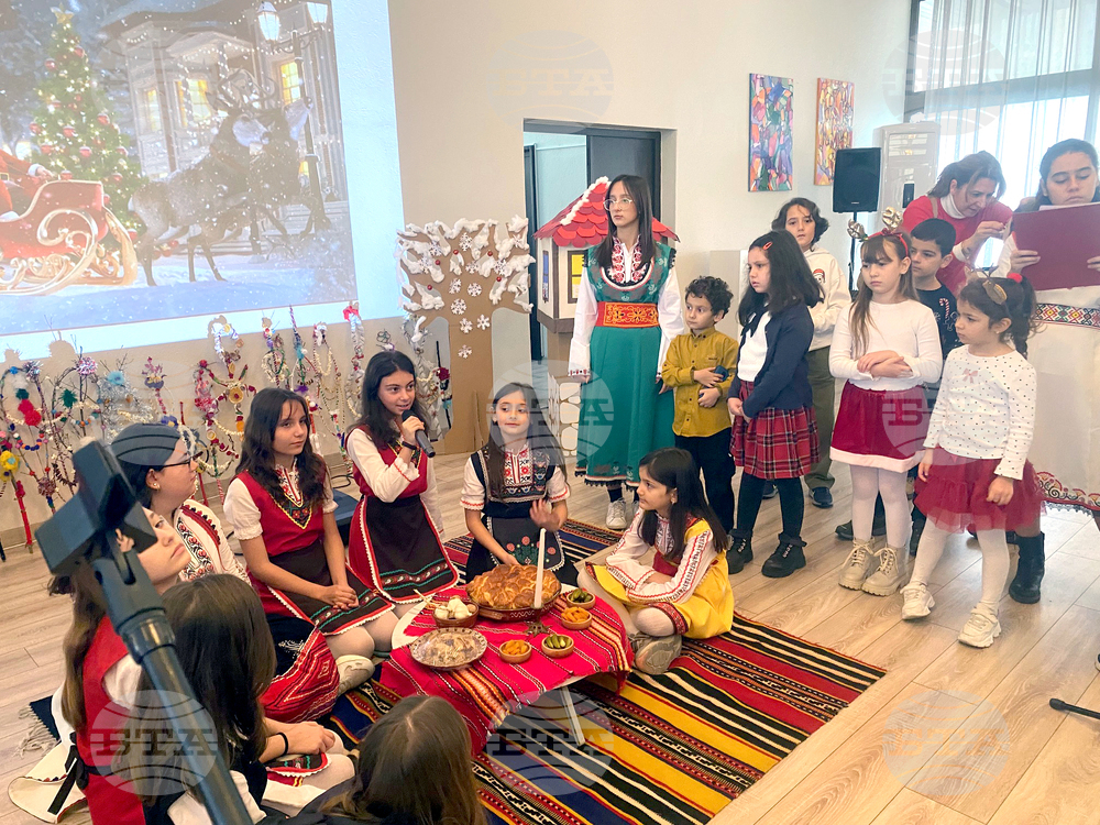 Турция - Истанбул - „Св. св. Кирил и Методий“ - коледно тържество