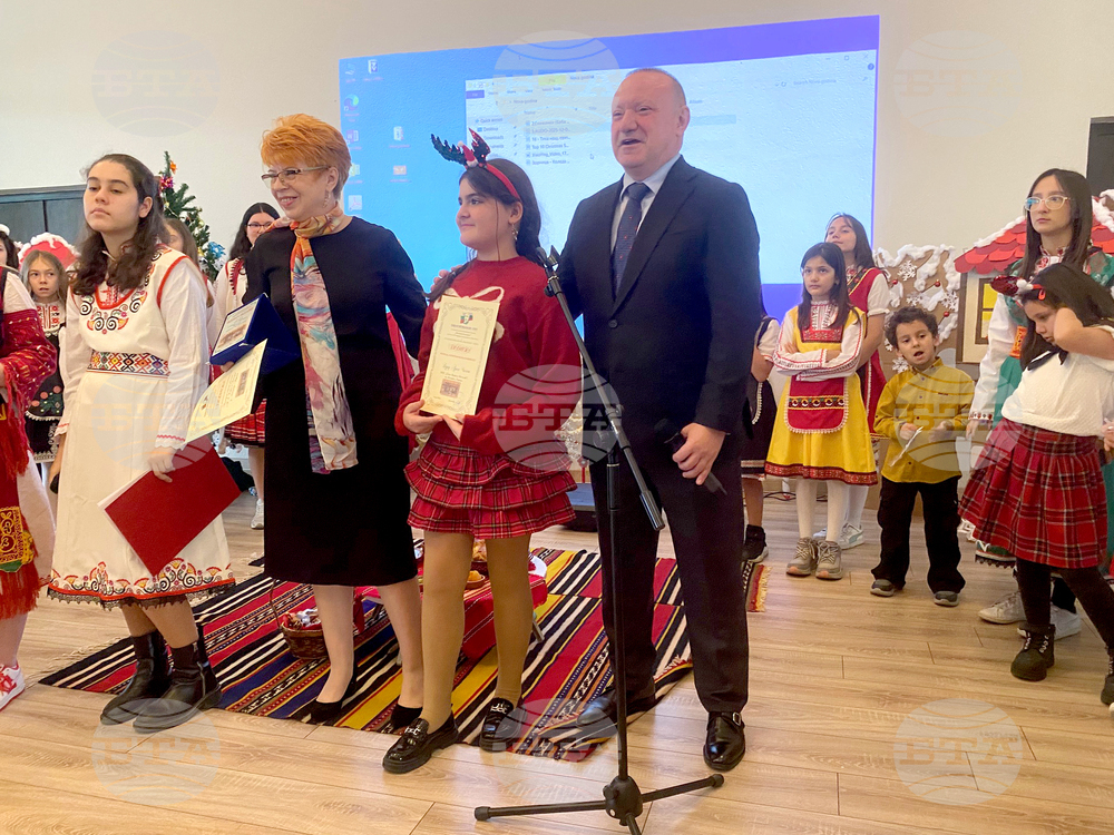 Турция - Истанбул - „Св. св. Кирил и Методий“ - коледно тържество