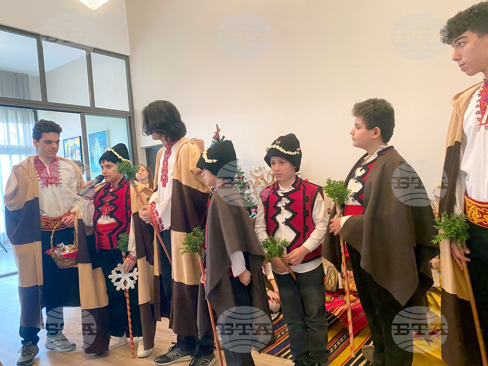 Турция - Истанбул - „Св. св. Кирил и Методий“ - коледно тържество