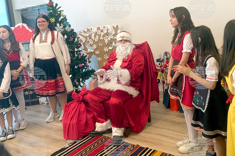 Турция - Истанбул - „Св. св. Кирил и Методий“ - коледно тържество