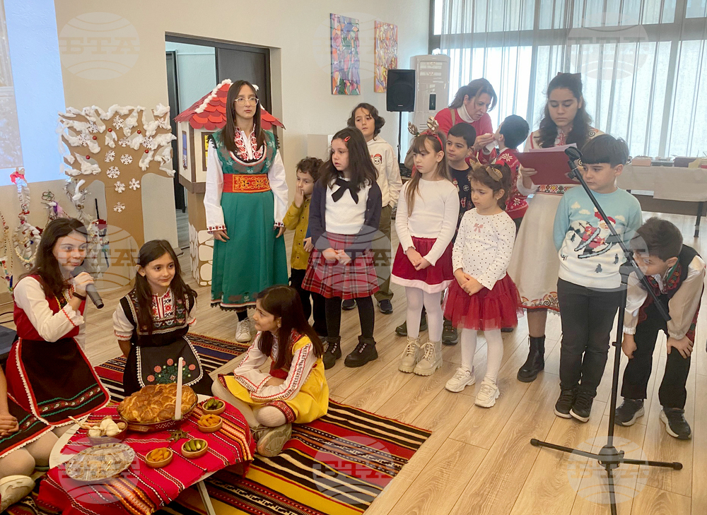 Турция - Истанбул - „Св. св. Кирил и Методий“ - коледно тържество