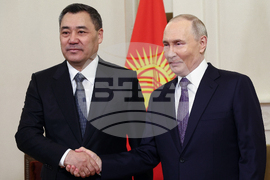 Russia Economic Alliance