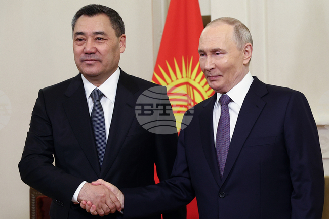 Russia Economic Alliance