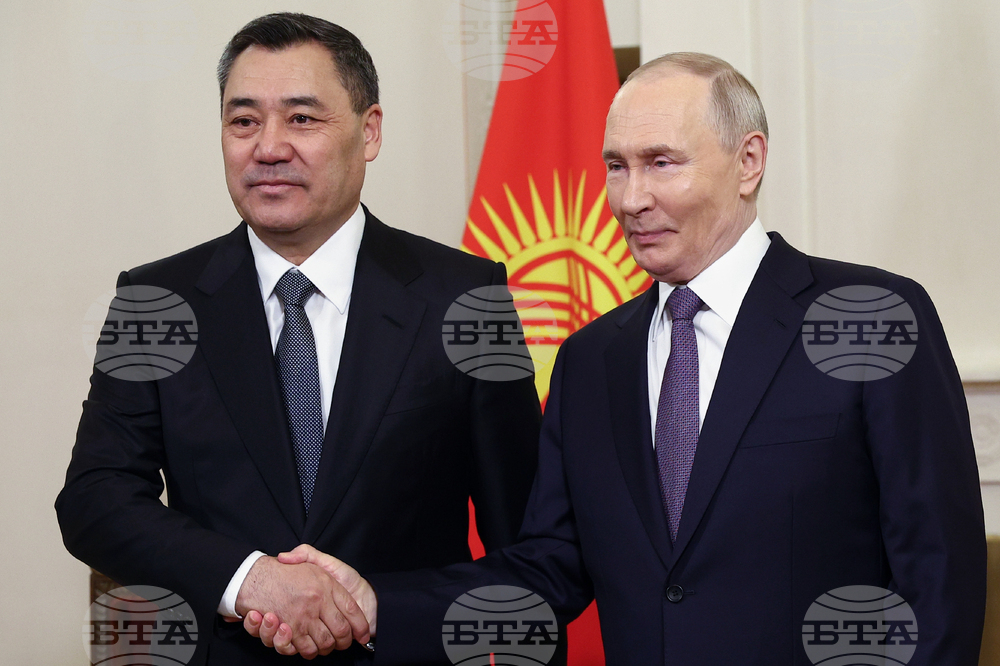 Russia Economic Alliance