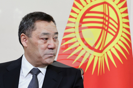 Russia Economic Alliance