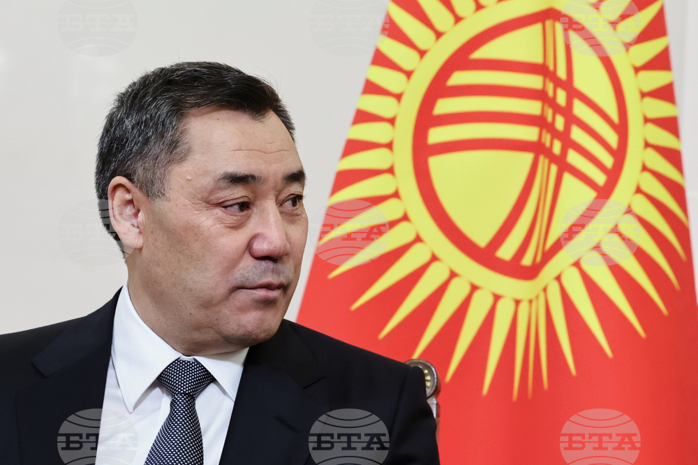 Russia Economic Alliance