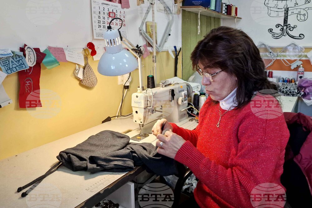 Търговище - Теменужка Стефанова - шивашки услуги