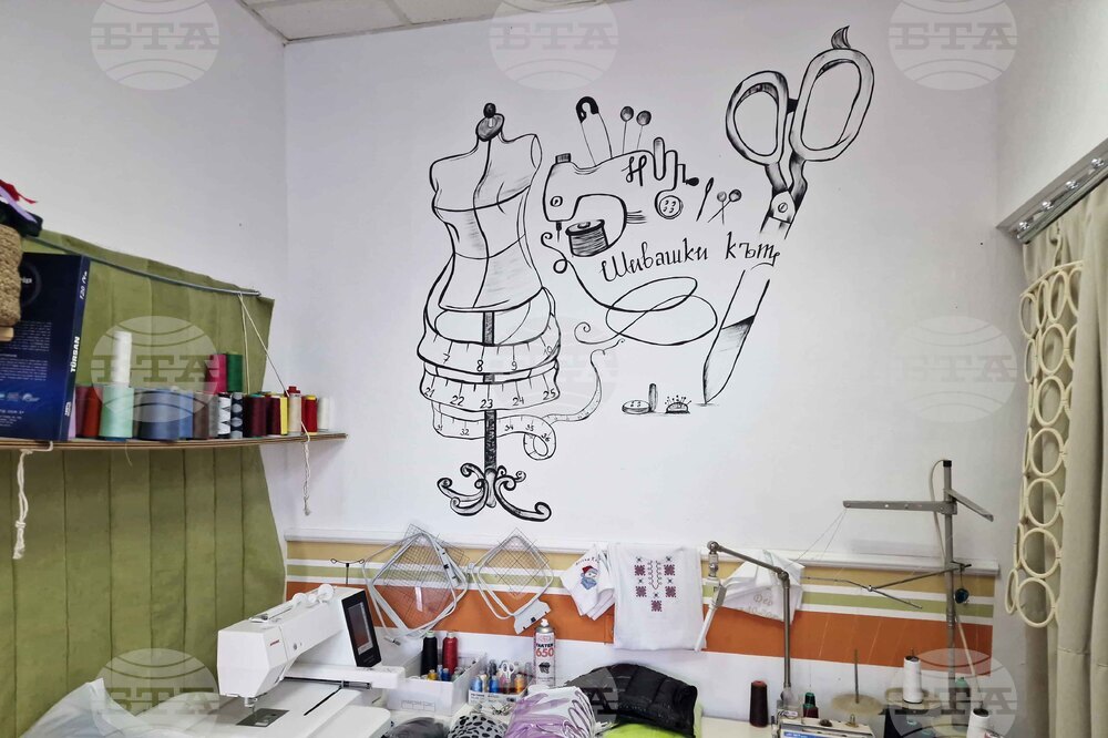 Търговище - Теменужка Стефанова - шивашки услуги