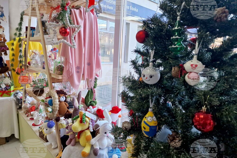 Търговище - Теменужка Стефанова - шивашки услуги