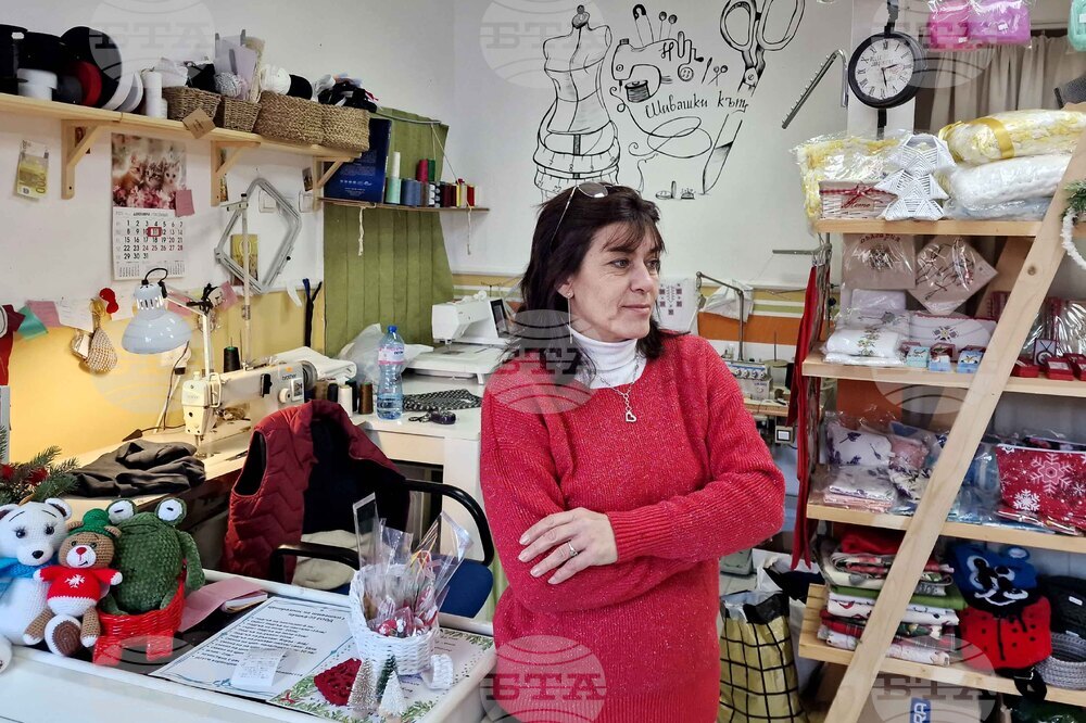 Търговище - Теменужка Стефанова - шивашки услуги