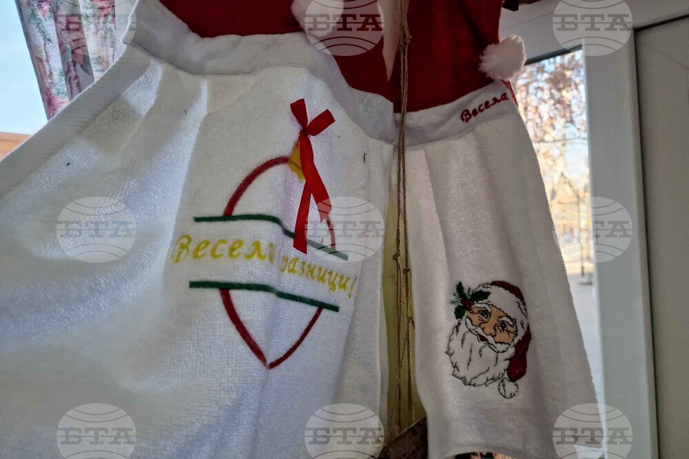 Търговище - Теменужка Стефанова - шивашки услуги