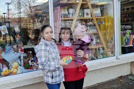 Търговище - Теменужка Стефанова - шивашки услуги