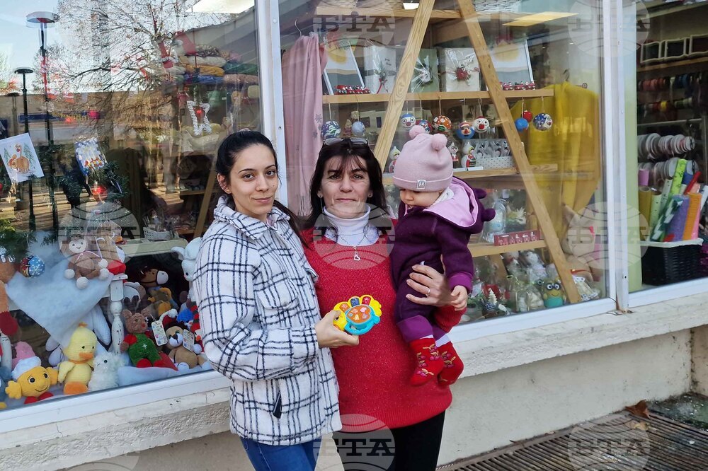 Търговище - Теменужка Стефанова - шивашки услуги