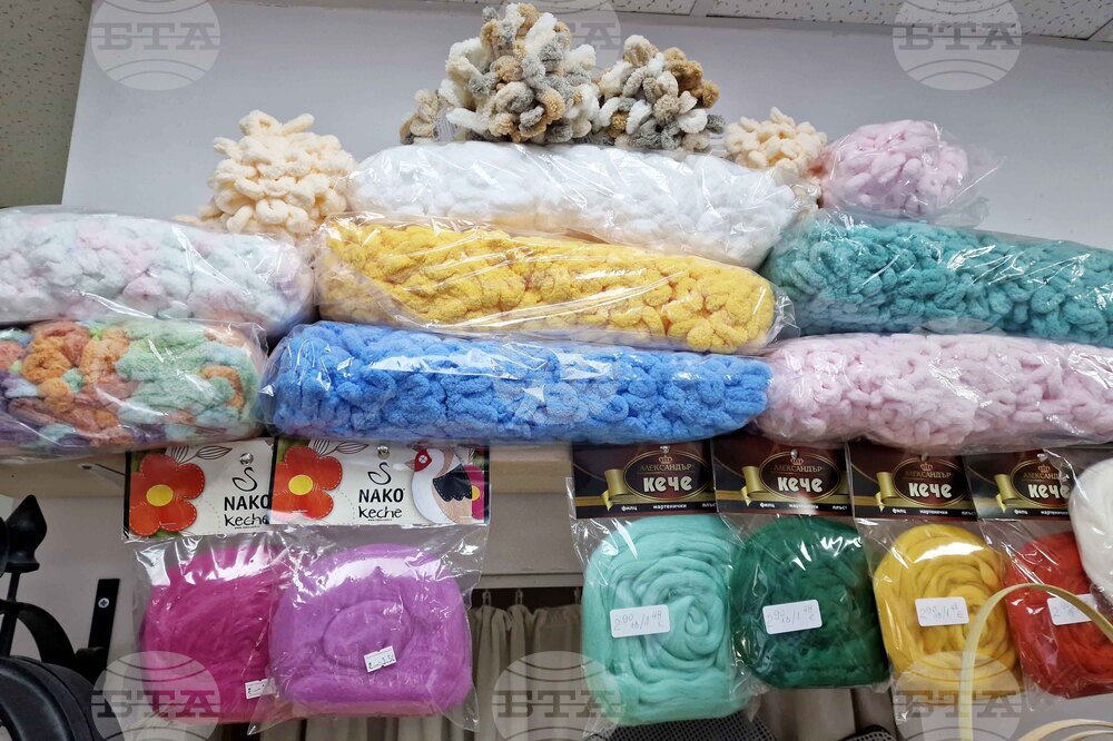 Търговище - Теменужка Стефанова - шивашки услуги