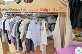 Смолян - „Родопика експо" - изложение на производители