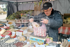 Смолян - „Родопика експо" - изложение на производители