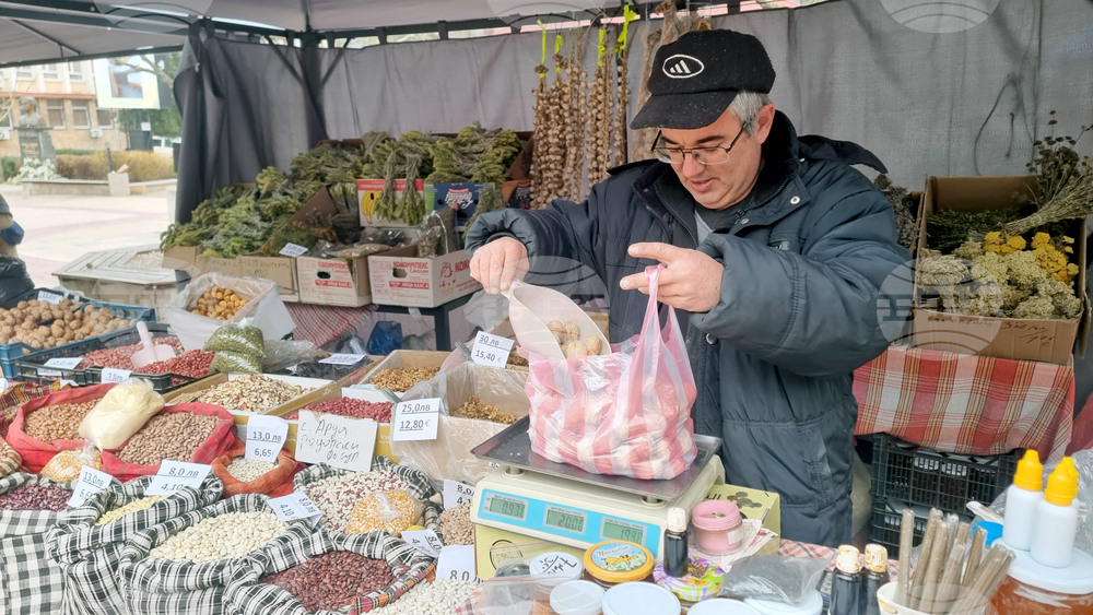 Смолян - „Родопика експо" - изложение на производители