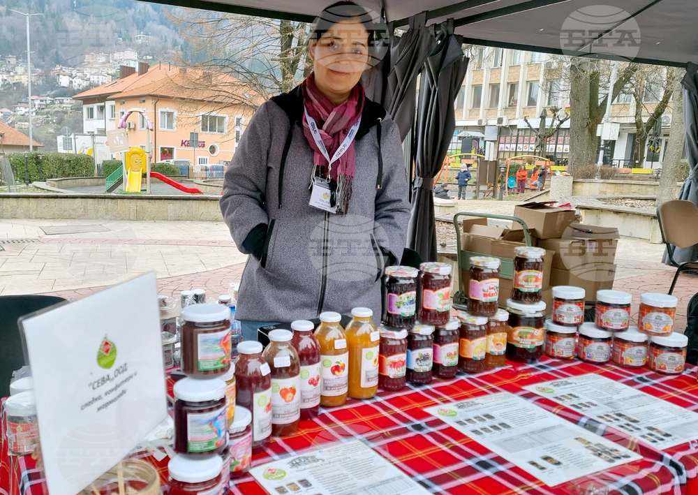 Изложение „Родопика експо“ представя натурални продукти от планината
