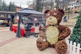 Смолян - „Родопика експо" - изложение на производители