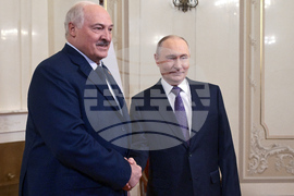 Russia Economic Alliance