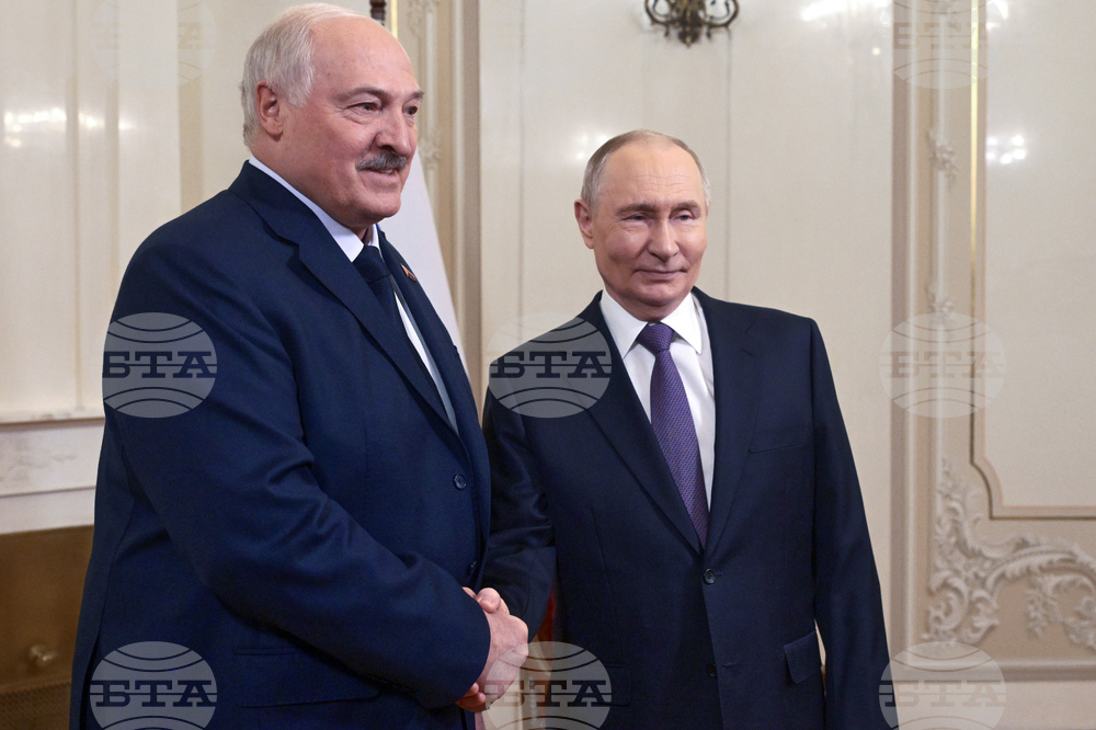 Russia Economic Alliance