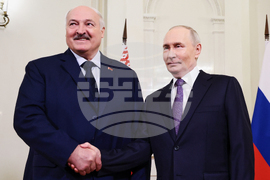 Russia Economic Alliance