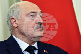 Russia Economic Alliance