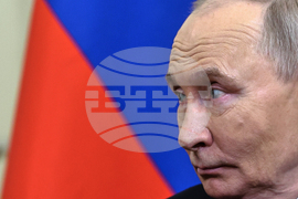 Russia Economic Alliance