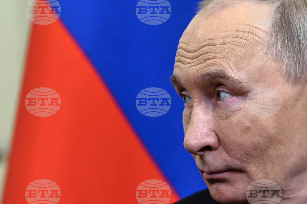 Russia Economic Alliance