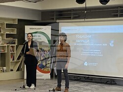 Снимка: Българска фондация Биоразнообразие