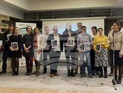 Снимка: Българска фондация Биоразнообразие