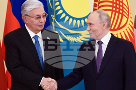 Russia Economic Alliance