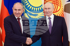 Russia Economic Alliance