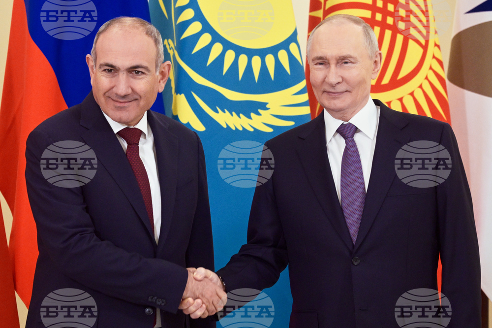 Russia Economic Alliance