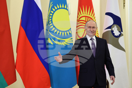 Russia Economic Alliance