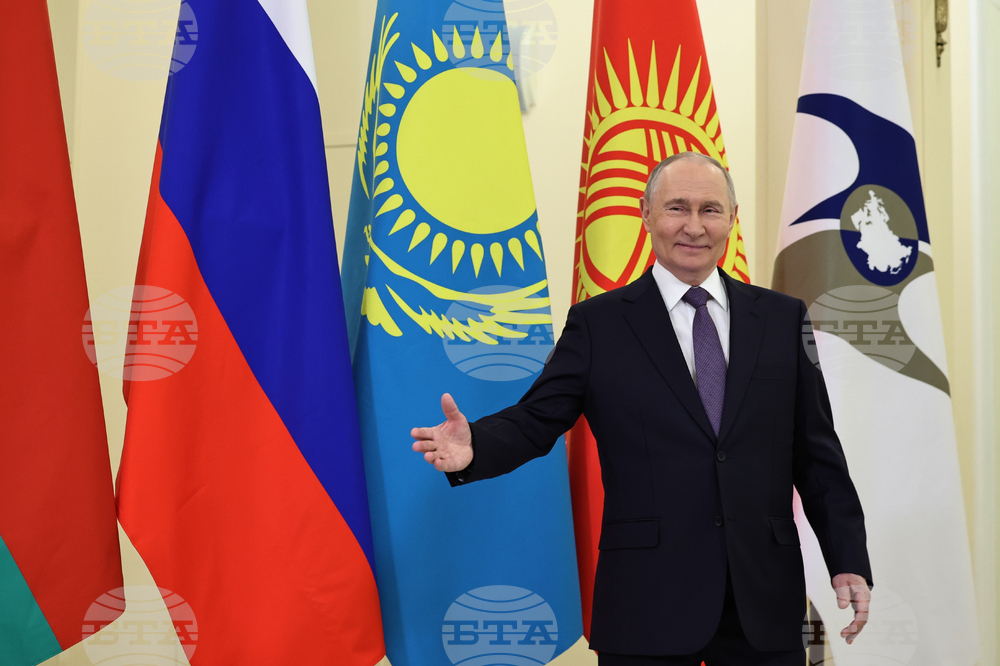 Russia Economic Alliance