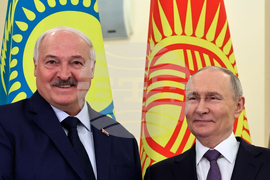 Russia Economic Alliance