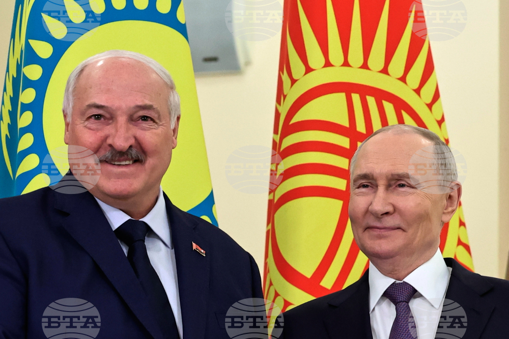 Russia Economic Alliance