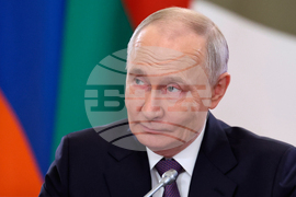 Russia Economic Alliance