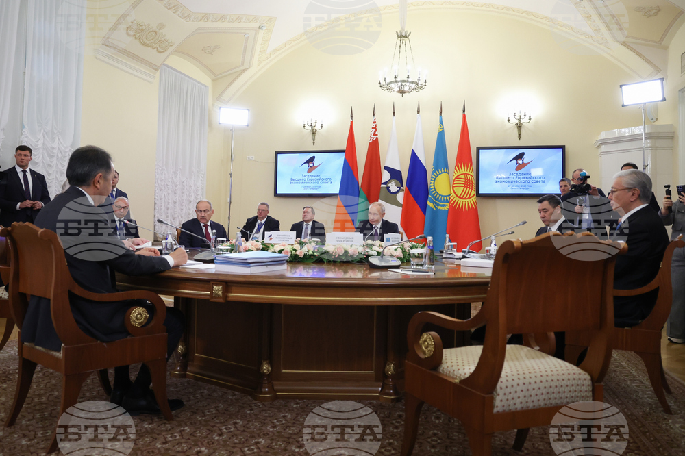 Russia Economic Alliance