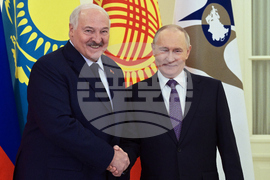 Russia Economic Alliance