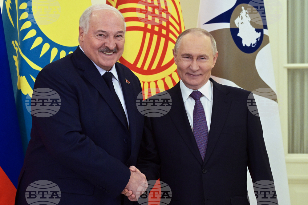 Russia Economic Alliance