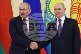 Russia Economic Alliance