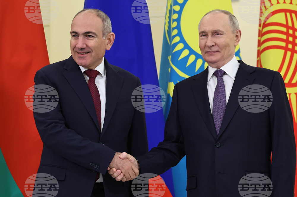 Russia Economic Alliance