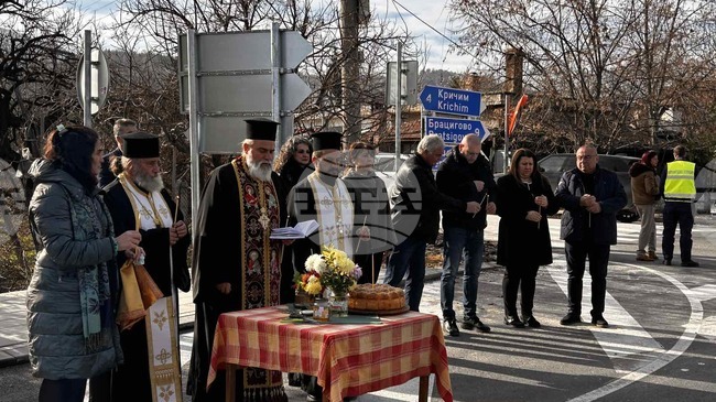 Приключи ремонтът на пътя от с. Бяга до гр. Кричим