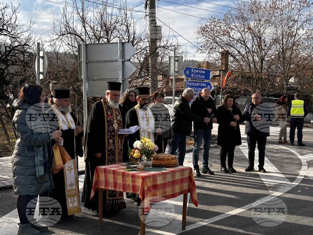Приключи ремонтът на пътя от с. Бяга до гр. Кричим