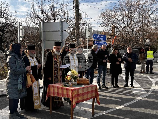 Приключи ремонтът на пътя от с. Бяга до гр. Кричим