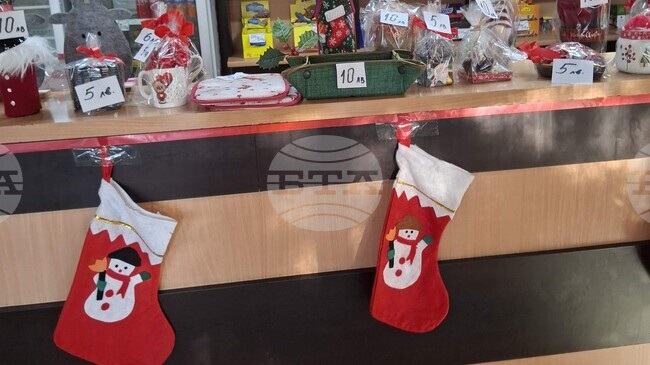 Благотворителен базар в Пазарджик събра средства за семейството на починал граничен полицай